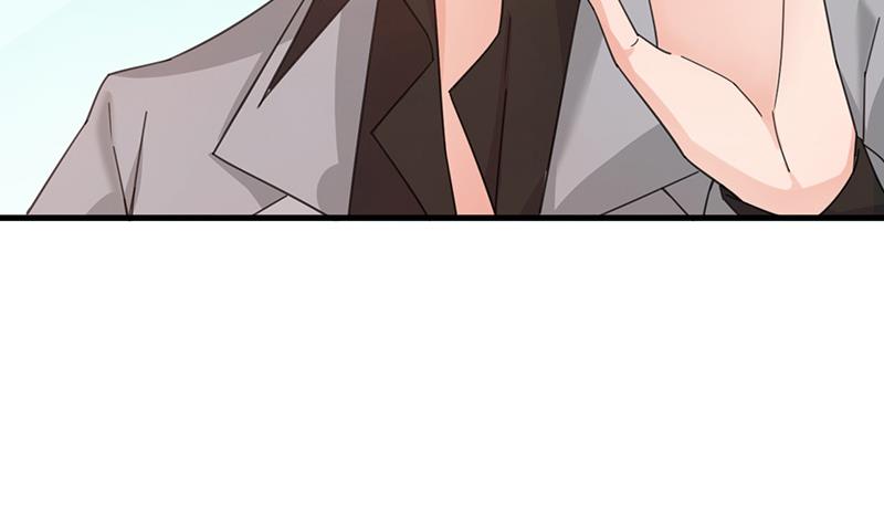 《盛世甜爱易少的小萌妻》第37话 他后悔了？ 第43页