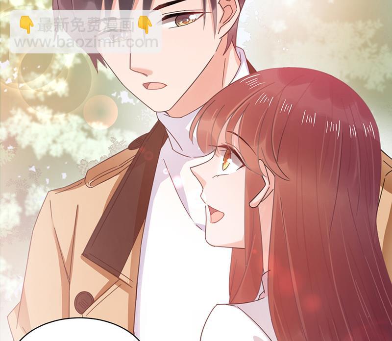 《盛世甜爱易少的小萌妻》第37话 他后悔了？ 第48页