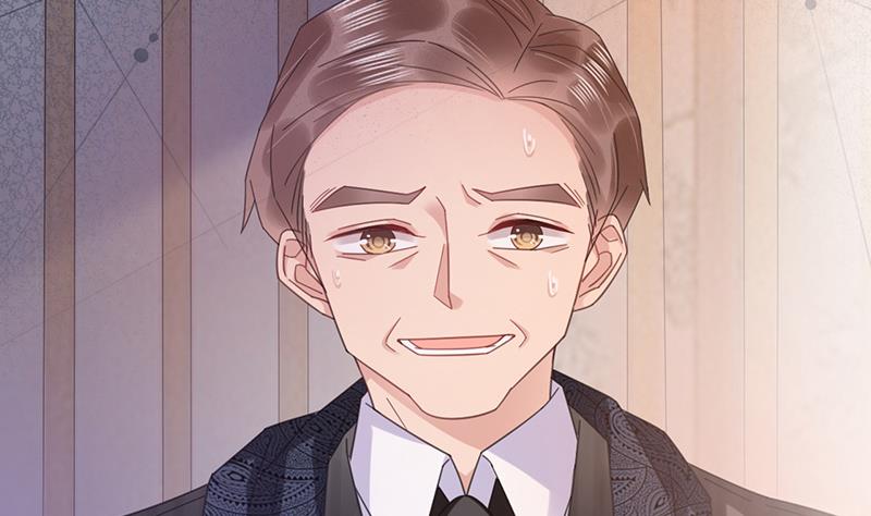 《盛世甜爱易少的小萌妻》第37话 他后悔了？ 第5页