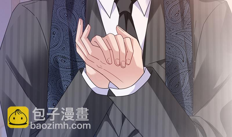 《盛世甜爱易少的小萌妻》第37话 他后悔了？ 第6页