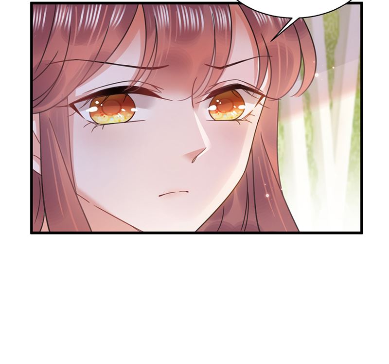 《盛世甜爱易少的小萌妻》第38话 请你不要再纠缠 第12页