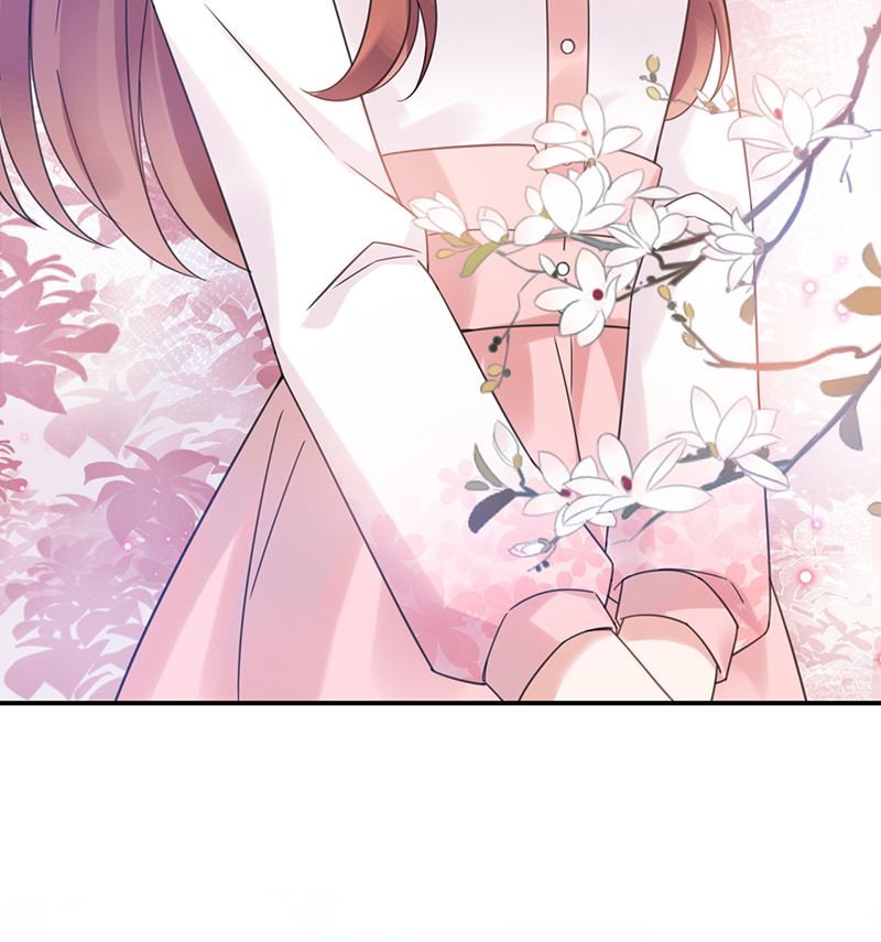 《盛世甜爱易少的小萌妻》第38话 请你不要再纠缠 第16页