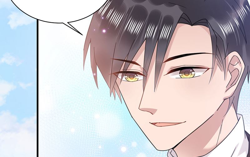 《盛世甜爱易少的小萌妻》第38话 请你不要再纠缠 第18页