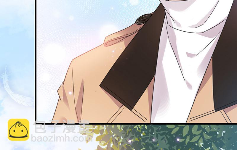 《盛世甜爱易少的小萌妻》第38话 请你不要再纠缠 第19页