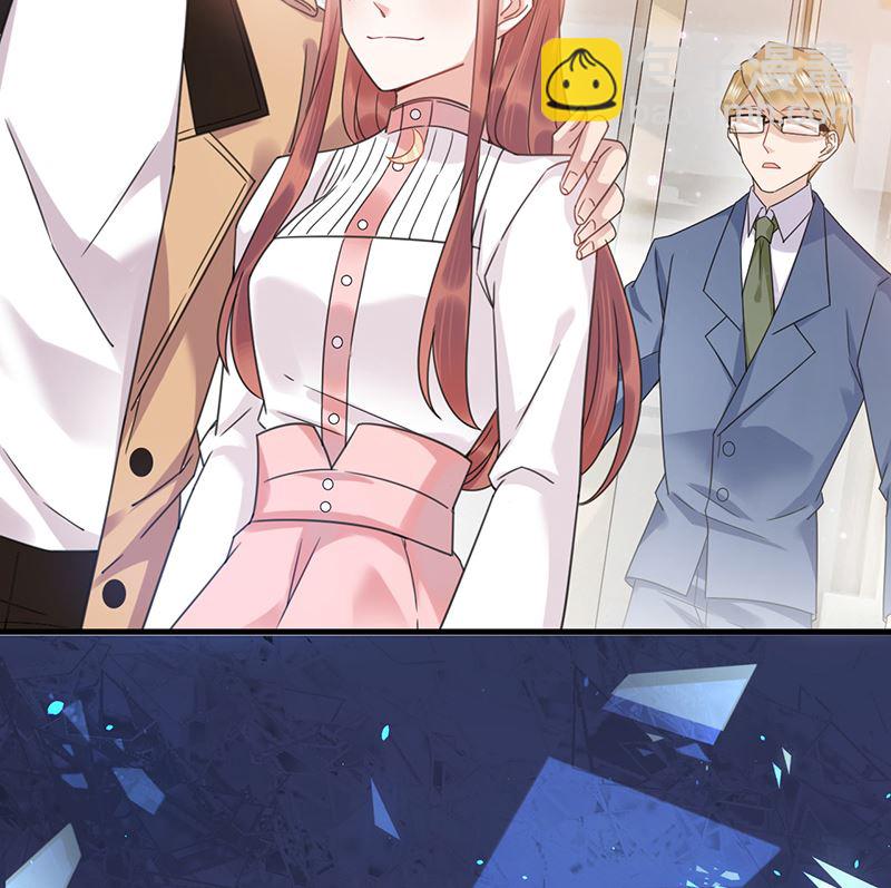 《盛世甜爱易少的小萌妻》第38话 请你不要再纠缠 第31页