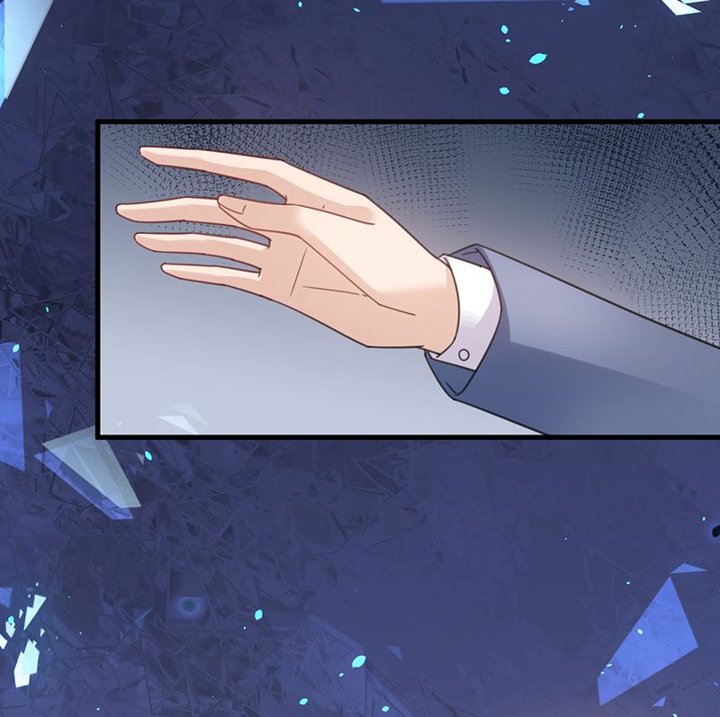 《盛世甜爱易少的小萌妻》第38话 请你不要再纠缠 第32页