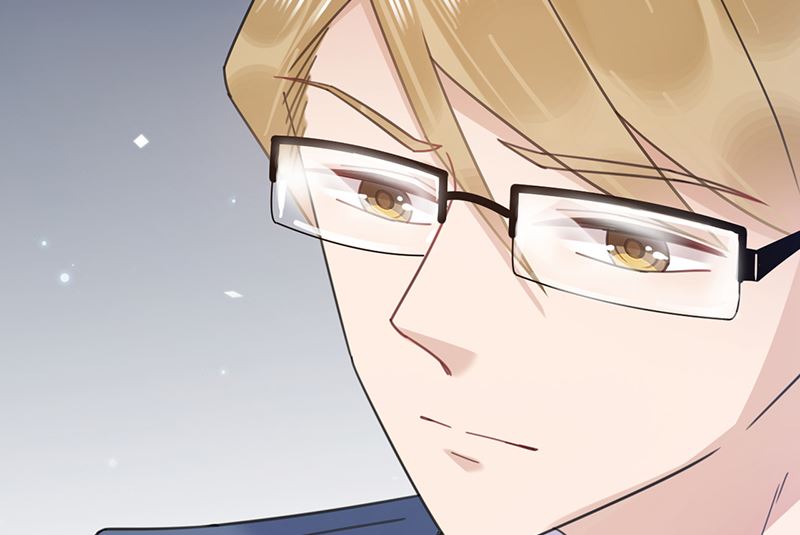 《盛世甜爱易少的小萌妻》第38话 请你不要再纠缠 第43页