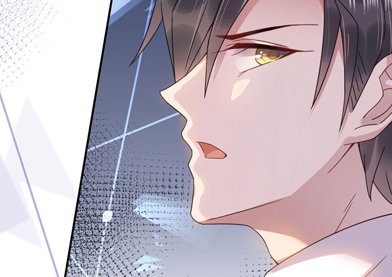 《盛世甜爱易少的小萌妻》第38话 请你不要再纠缠 第5页