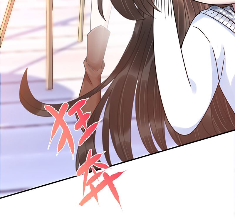 《盛世甜爱易少的小萌妻》第40话 绑架！？ 第12页
