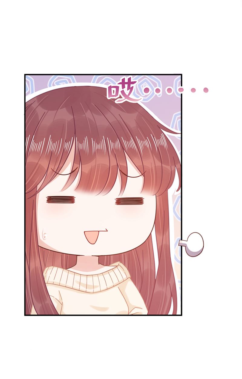 《盛世甜爱易少的小萌妻》第40话 绑架！？ 第13页