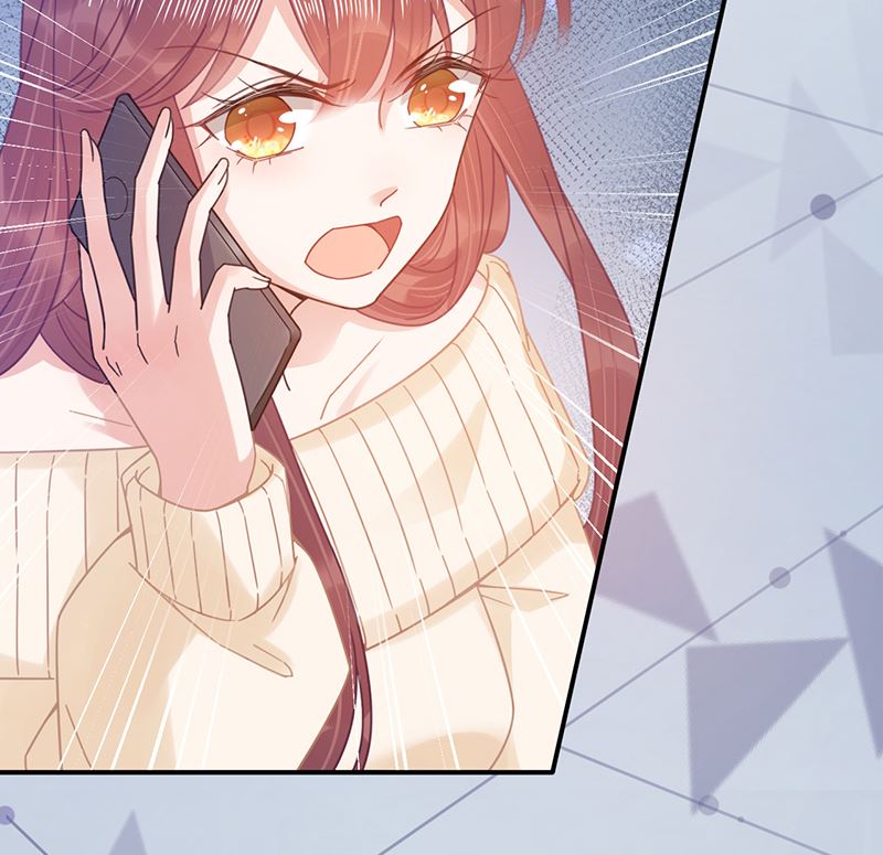 《盛世甜爱易少的小萌妻》第40话 绑架！？ 第22页