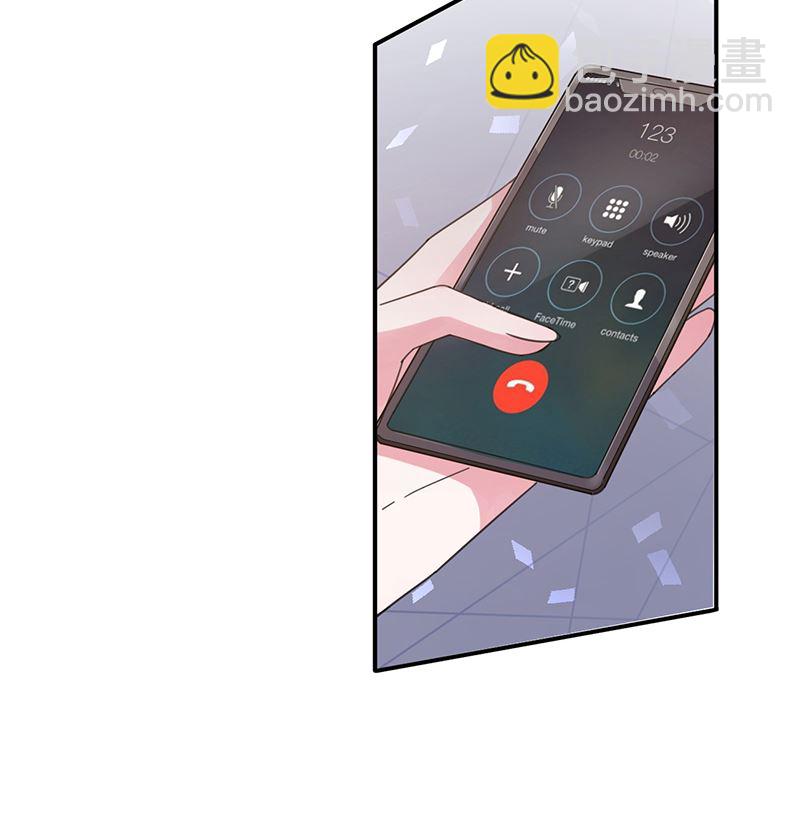 《盛世甜爱易少的小萌妻》第40话 绑架！？ 第32页