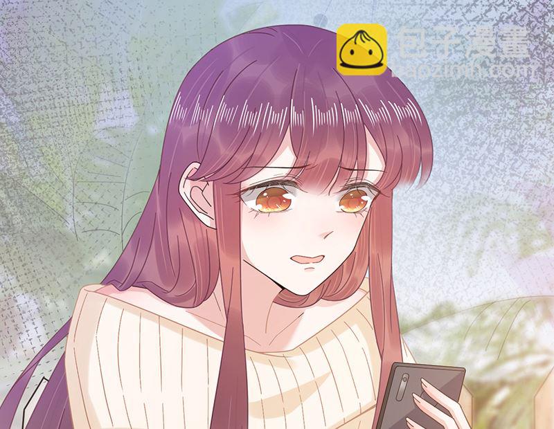 《盛世甜爱易少的小萌妻》第40话 绑架！？ 第36页