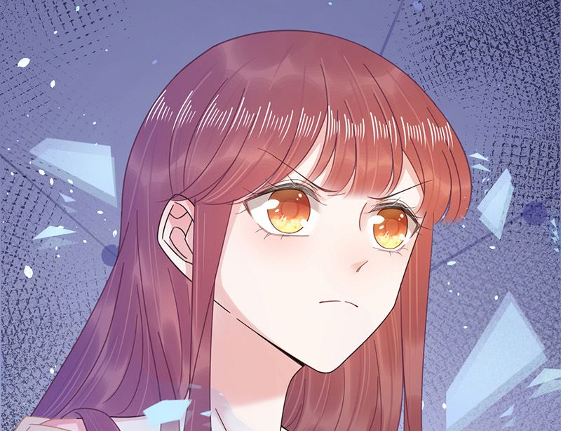 《盛世甜爱易少的小萌妻》第40话 绑架！？ 第43页