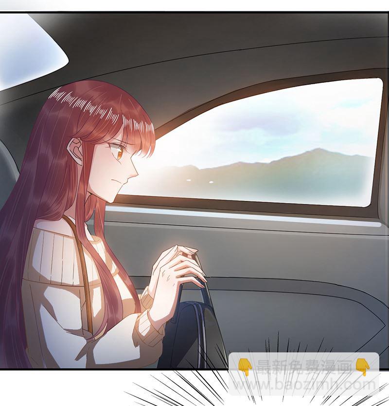 《盛世甜爱易少的小萌妻》第40话 绑架！？ 第49页