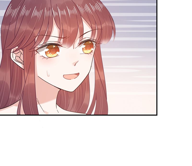 《盛世甜爱易少的小萌妻》第40话 绑架！？ 第6页