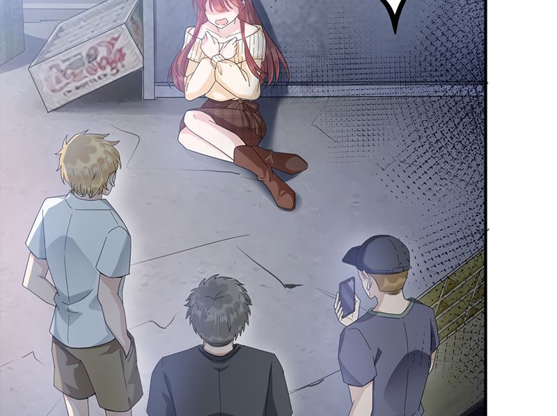 《盛世甜爱易少的小萌妻》第41话 给我脱！ 第14页