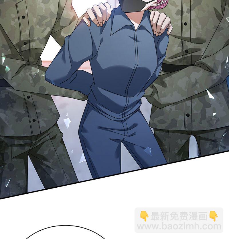 《盛世甜爱易少的小萌妻》第42话 不会有人喜欢你！ 第29页