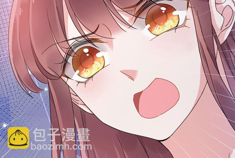 《盛世甜爱易少的小萌妻》第42话 不会有人喜欢你！ 第35页