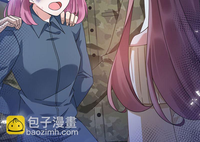 《盛世甜爱易少的小萌妻》第42话 不会有人喜欢你！ 第38页