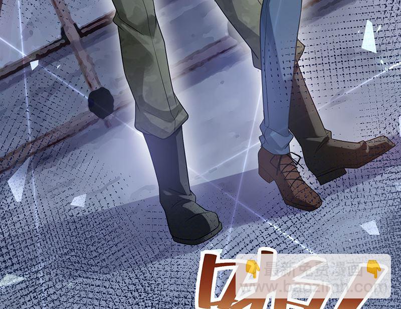 《盛世甜爱易少的小萌妻》第42话 不会有人喜欢你！ 第48页