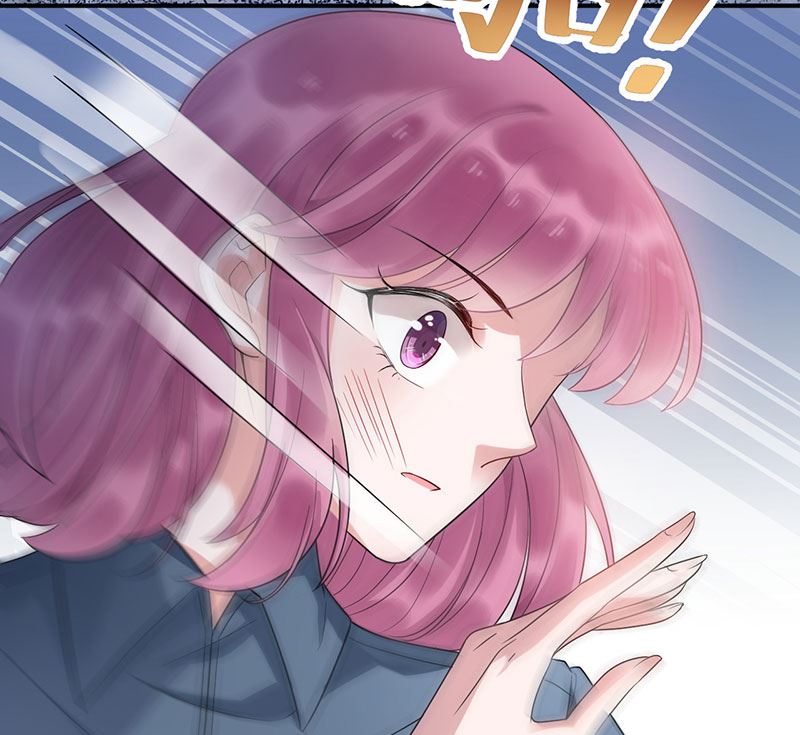 《盛世甜爱易少的小萌妻》第42话 不会有人喜欢你！ 第49页