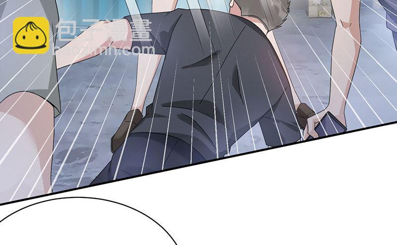 《盛世甜爱易少的小萌妻》第42话 不会有人喜欢你！ 第9页