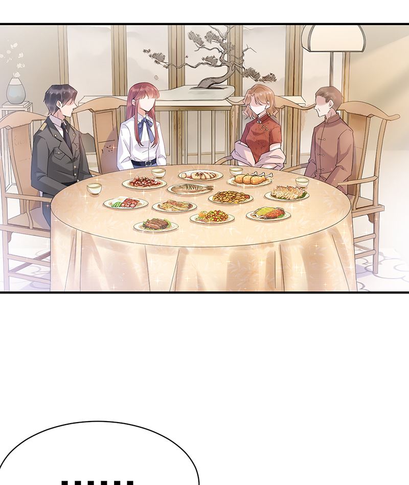 《盛世甜爱易少的小萌妻》第44话 咱俩处个对象试试？ 第19页