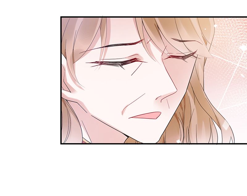 《盛世甜爱易少的小萌妻》第44话 咱俩处个对象试试？ 第24页