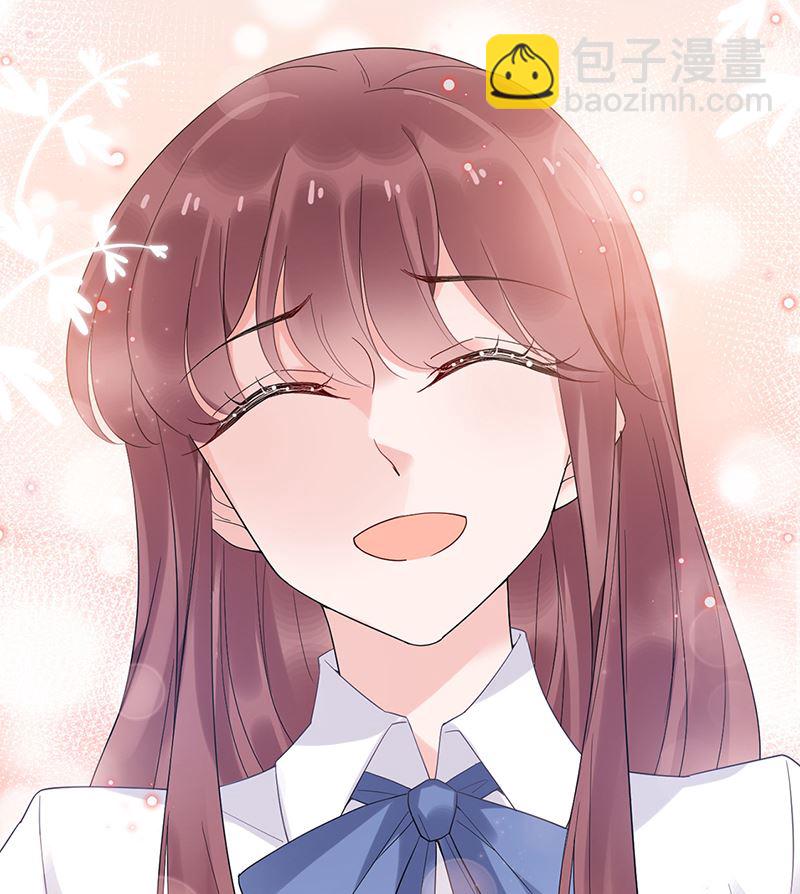 《盛世甜爱易少的小萌妻》第44话 咱俩处个对象试试？ 第34页