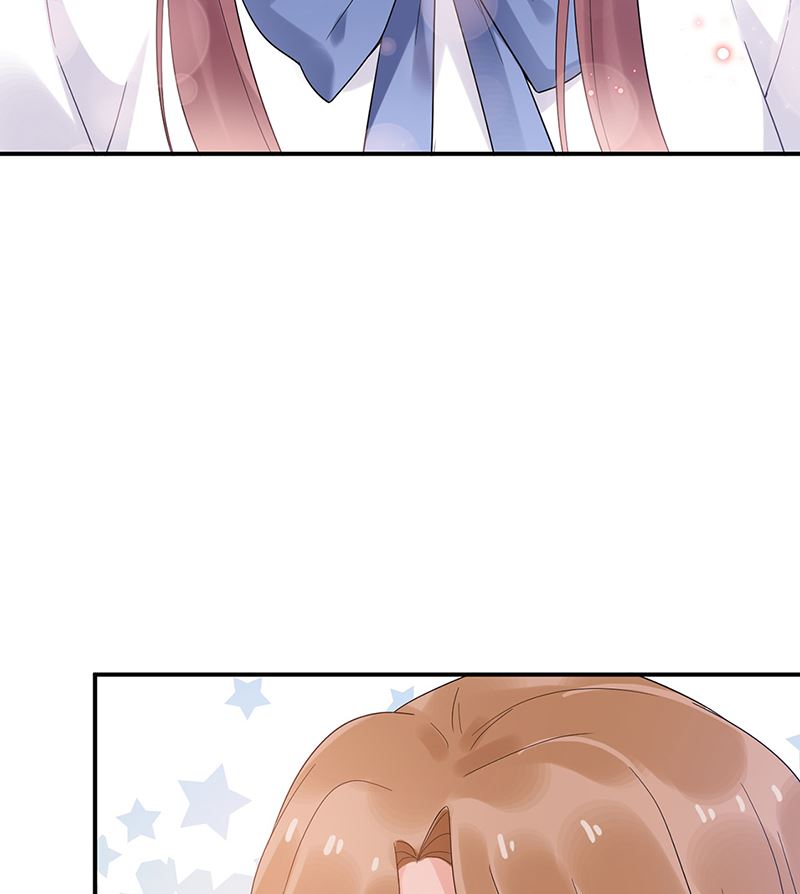 《盛世甜爱易少的小萌妻》第44话 咱俩处个对象试试？ 第35页