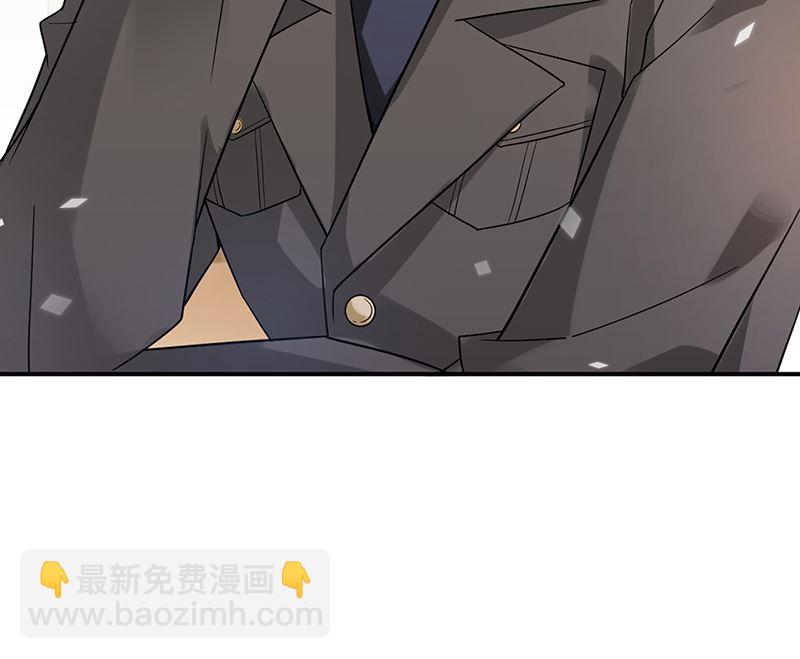 《盛世甜爱易少的小萌妻》第44话 咱俩处个对象试试？ 第49页