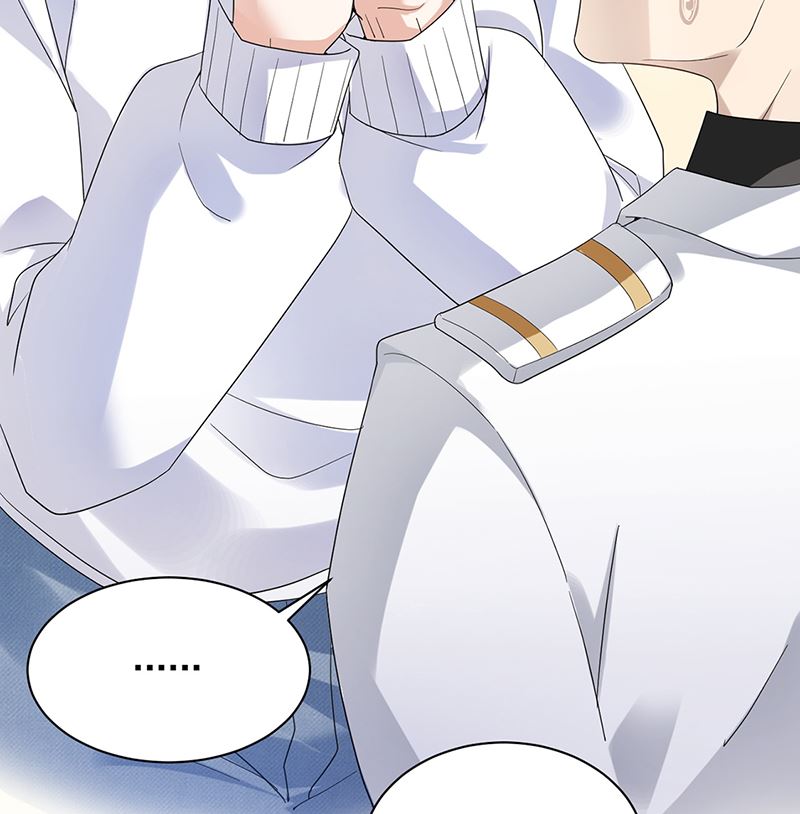 《盛世甜爱易少的小萌妻》第44话 咱俩处个对象试试？ 第6页