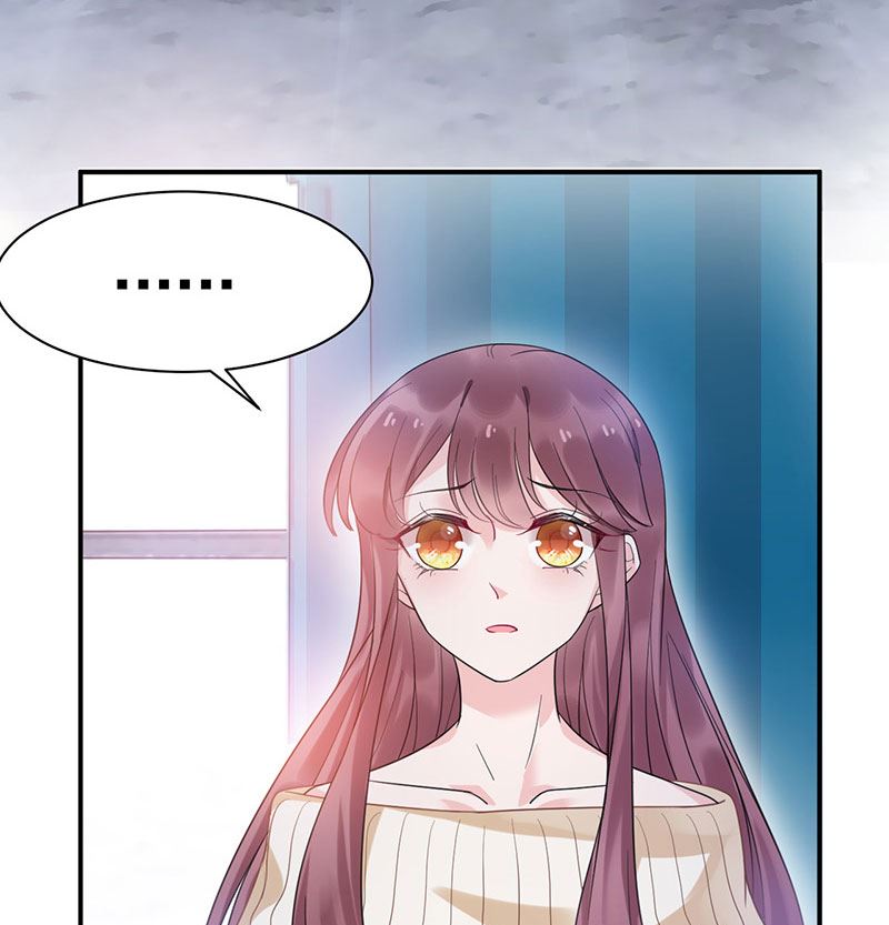《盛世甜爱易少的小萌妻》第43话 还好你没事 第17页