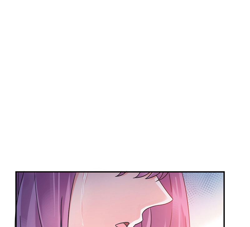 《盛世甜爱易少的小萌妻》第43话 还好你没事 第1页