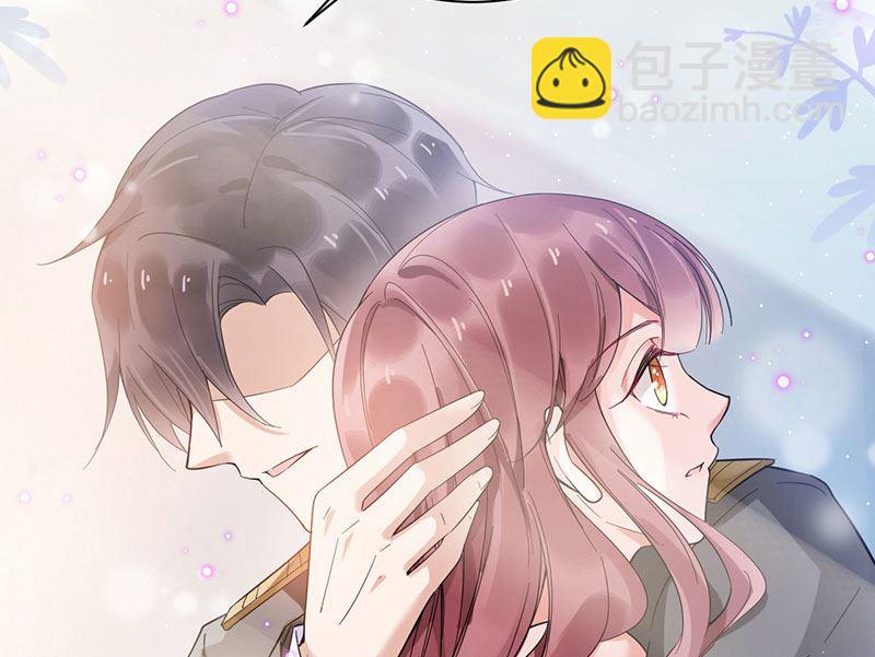 《盛世甜爱易少的小萌妻》第43话 还好你没事 第24页