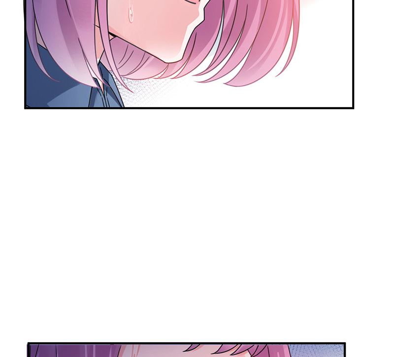 《盛世甜爱易少的小萌妻》第43话 还好你没事 第2页