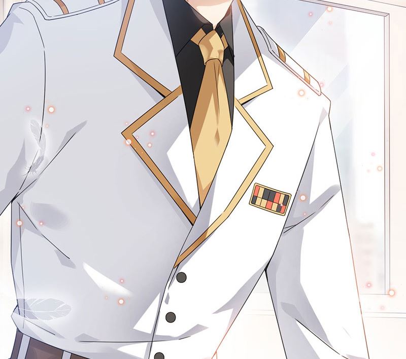 《盛世甜爱易少的小萌妻》第43话 还好你没事 第44页