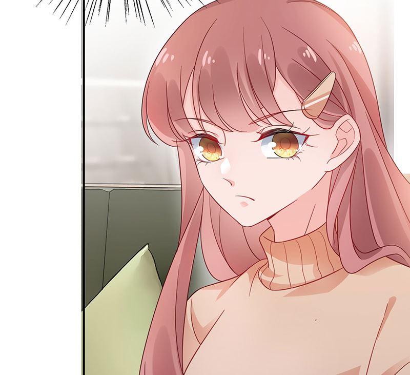 《盛世甜爱易少的小萌妻》第47话欢迎加入 第14页
