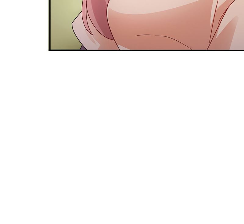 《盛世甜爱易少的小萌妻》第47话欢迎加入 第15页