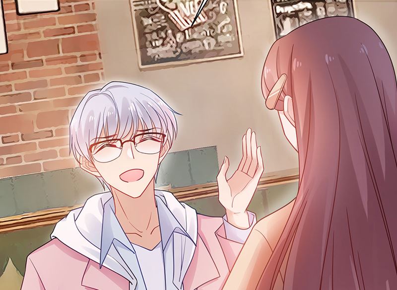 《盛世甜爱易少的小萌妻》第47话欢迎加入 第7页
