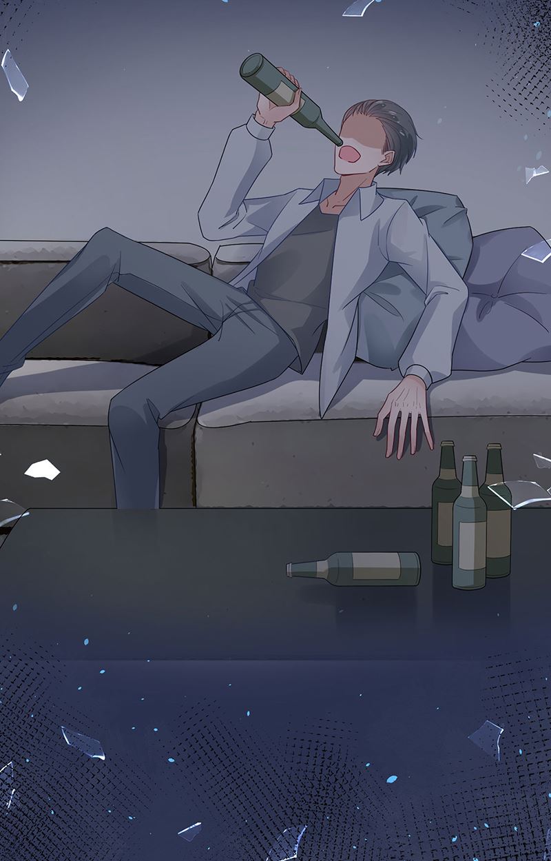 《盛世甜爱易少的小萌妻》第48话宝儿的苦难 第13页