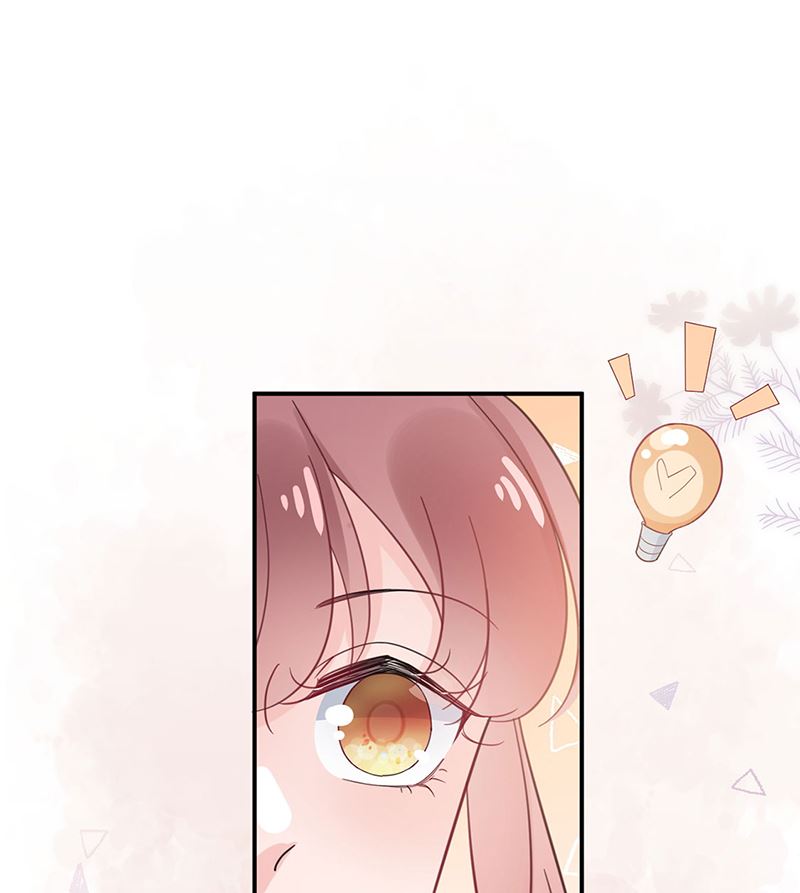 《盛世甜爱易少的小萌妻》第48话宝儿的苦难 第31页