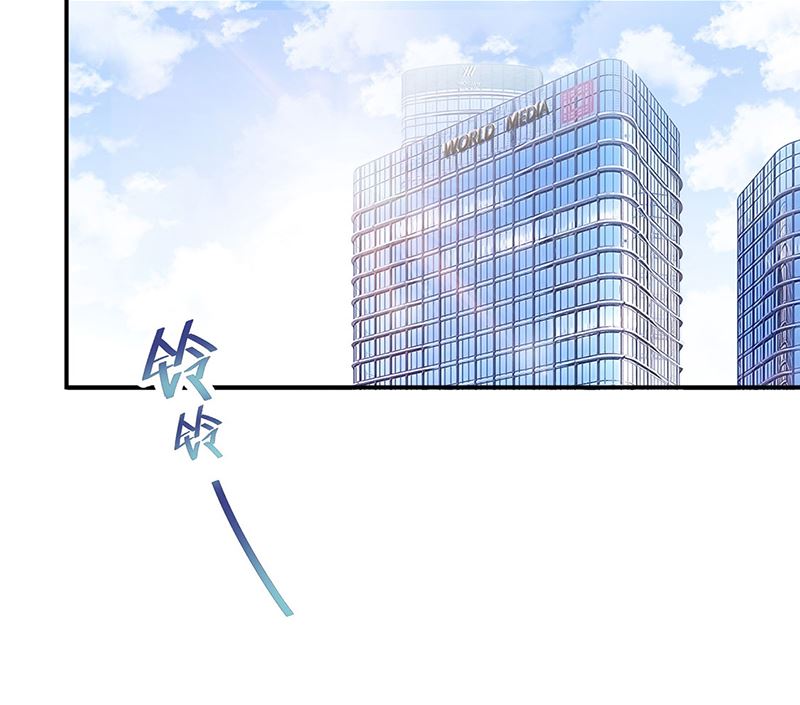 《盛世甜爱易少的小萌妻》第48话宝儿的苦难 第35页
