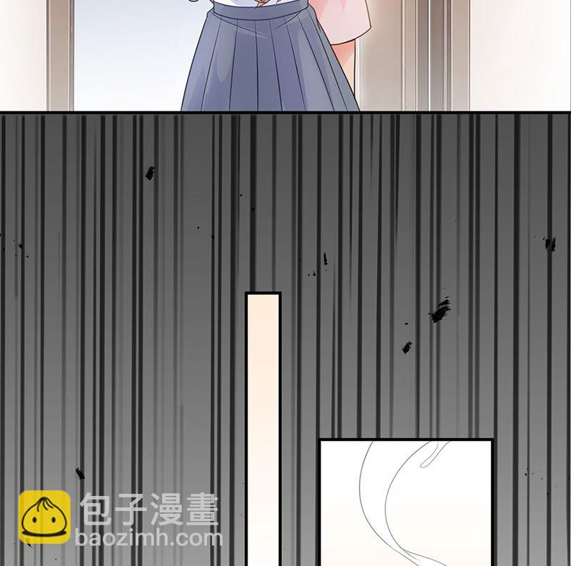 《盛世甜爱易少的小萌妻》第48话宝儿的苦难 第5页