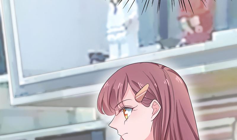 《盛世甜爱易少的小萌妻》第46话试探 第14页