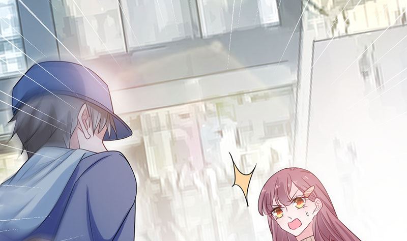 《盛世甜爱易少的小萌妻》第46话试探 第25页