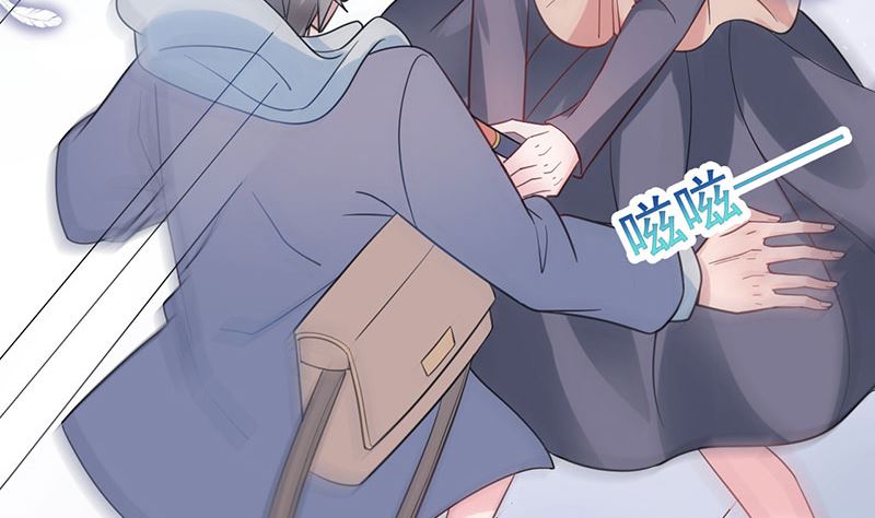 《盛世甜爱易少的小萌妻》第46话试探 第32页