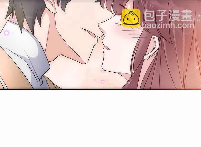 《盛世甜爱易少的小萌妻》第45话 故事还在继续 第24页