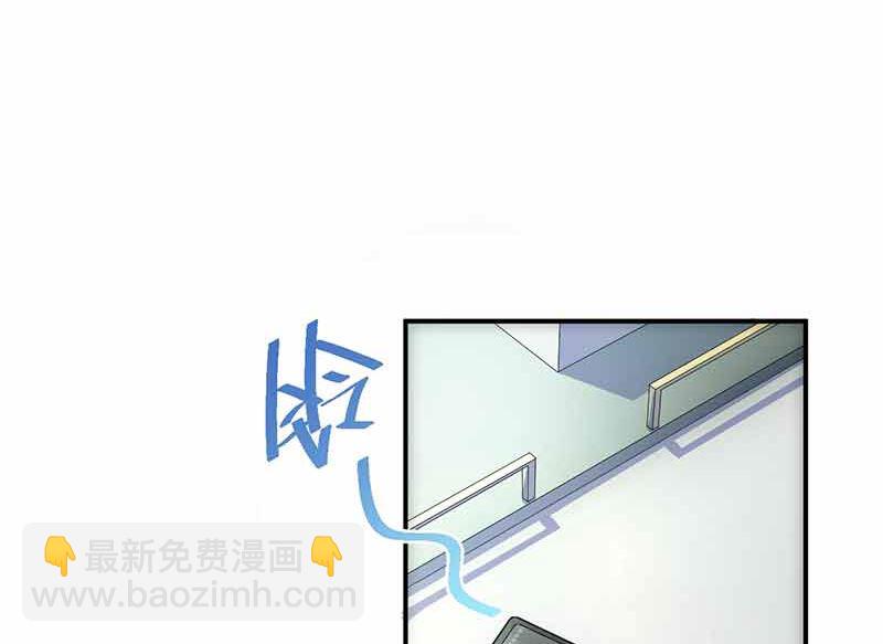 《盛世甜爱易少的小萌妻》第45话 故事还在继续 第25页